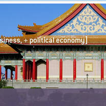 Study Abroad Programs in Taipei, Taiwan with CIEE