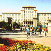 Beijing Language and Culture University