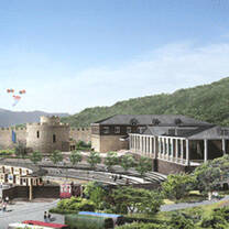 Gyeonggi English Villages - English Teaching Jobs in Korea