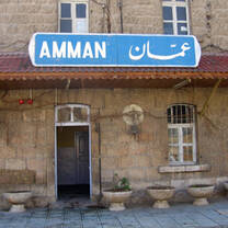 Study Abroad in Amman, Jordan