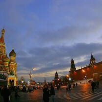 Study with KEI in Moscow, Russia