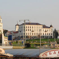 Study Russian Abroad in Minsk, Belarus at MSLU