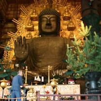 Famous sites in Nagoya, Japan on the IES Abroad program
