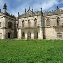 Visit Georgian palaces while volunteering to teach English