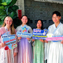 star exchange aupairs in china