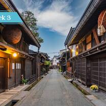 Takayama edo-period street view.