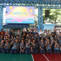 Thai English Camp