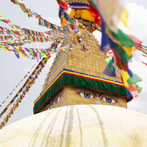 Kathmandu