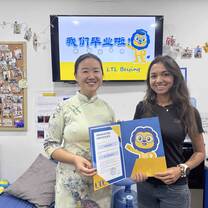 You receive a graduation certificate on your final day with us