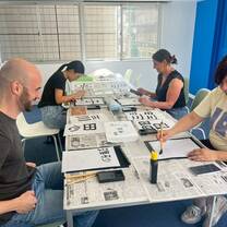 Japanese Calligraphy Classes
