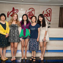 Interns
