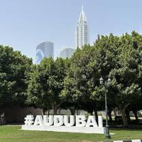 American University in Dubai 