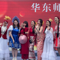 Cultural Activity 