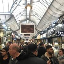 Machane Yehuda