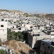 Al Fawar Camp