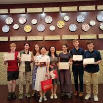 My classmates and teachers at our graduation ceremony