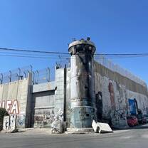 The Wall in Bethlehem