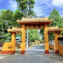 Park