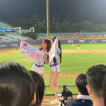 Fubon Gaurdians Baseball Game