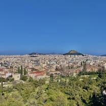 View from walking trails surrounding the Acropolis (right near CYA!)