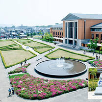 School Landscape 