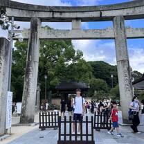 Visiting Dazaifu shrine