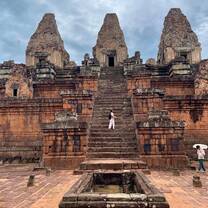 Temple 