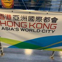 Asia's World City