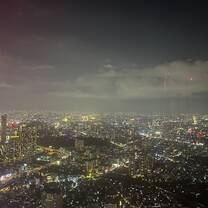 Skyline