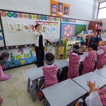 school