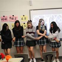 A Captivating Chinese Class