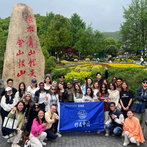 Language, Culture, and a Second Home