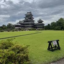 Ancient Japanese castle