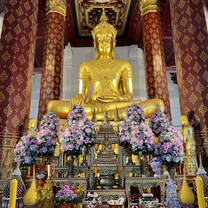 Temple