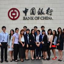 Joining Go Abroad China’s 