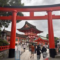 Fushimi Inari Shrine in Kyoto, Japan
