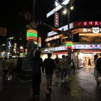 Night exploring in Ximending walking district