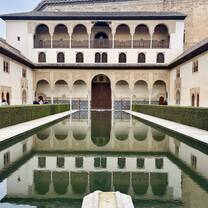 Alhambra, Granada
