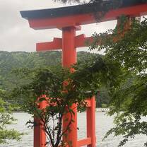 A picture from our included field trip to Hakone