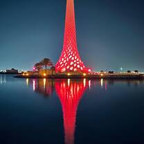 KAUST Beacon