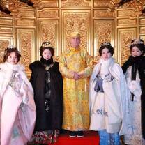 It’s fun being an emperor.