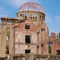 Atomic bomb dome