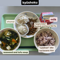 Japanese school lunch