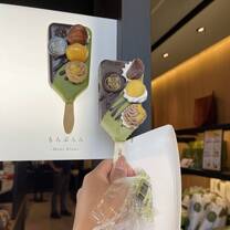 What you see is what you get in Japan!