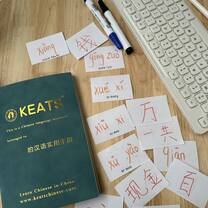 Chinese class