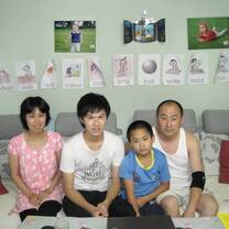 he took it with few of the other program participants 