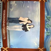 Teacher Jamie and I visiting the Aquarium to learn all the names in Chinese 