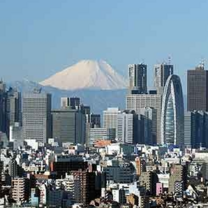 Intrax Global Internships in Tokyo, Japan