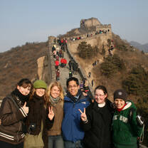 World Internships in China