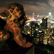 Hong Kong at night
